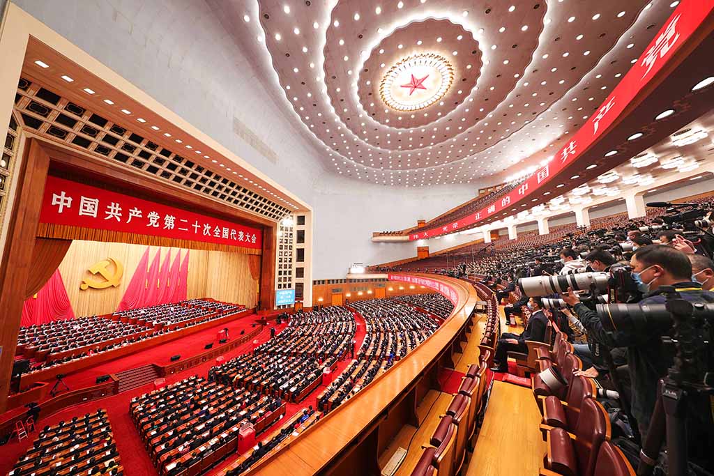习近平总书记所作的二十大报告在集团公司高管、员工中引发热议