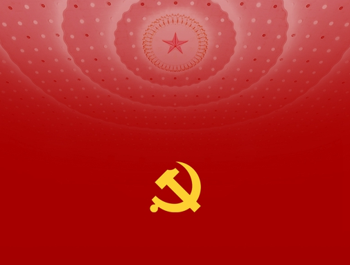 中国PG电子开展学习党的二十大精神知识竞赛活动
